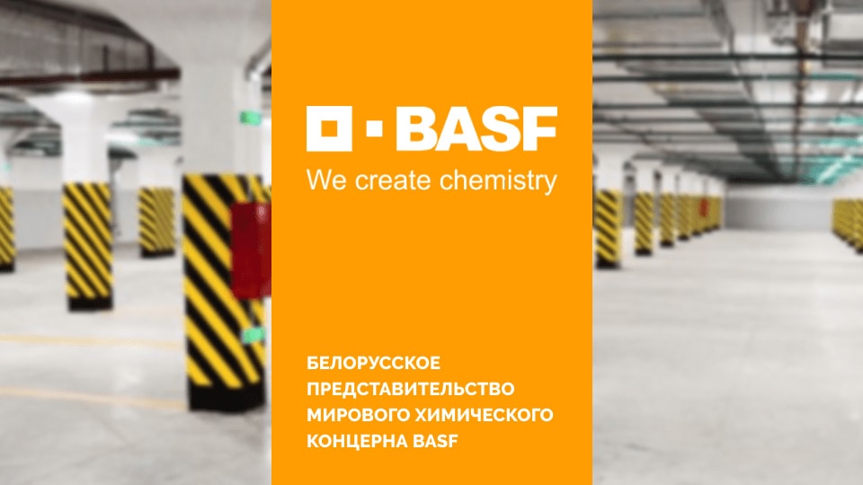 Representative office of the world chemical concern BASF